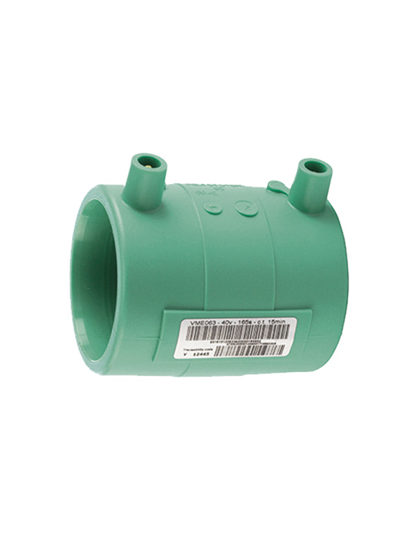 PPR Electrofusion Coupler