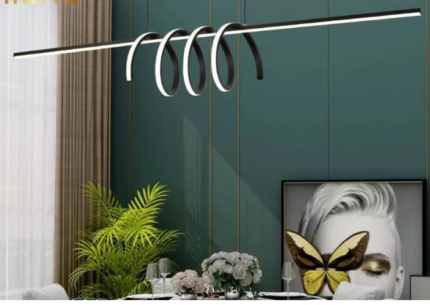 HL6611/1200 Led Chandelier