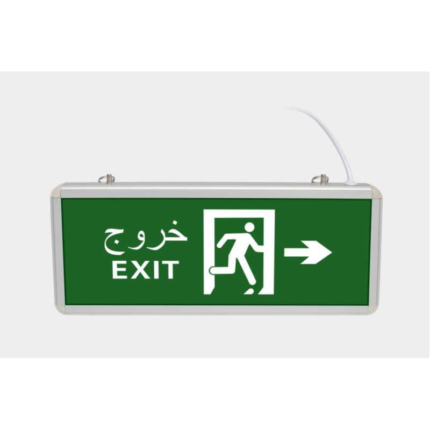 LED Emergency Light V-ELM2203L