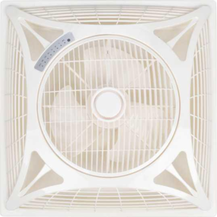 60*60 Ciling Fan (70 and 90 watts)